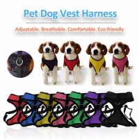 Hittime Mesh Cat Harness And Leash Breathable Kitten Cats Harnesses Small Dog Puppy Harness For French Bulldog Chihuahua Pug