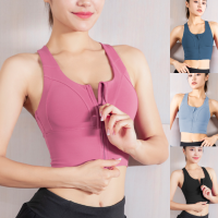 ✨รุ่นใหม่✨สปอร์ตบราซิปหน้า ?Sport Bra YOGA-622 เสื้อบรากีฬาใส่เที่ยว ออกกำลังกาย ใส่กระชับ มีฟองน้ำ ทรงสวย ผ้านิ่มใส่สบาย