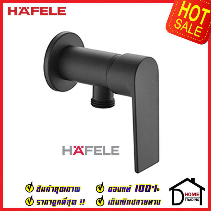 เปิด-ปิดน้ำแบบก้านโยก-รุ่น-black-pearl-สีดำด้าน-วาล์ว-ฝักบัว-485-61-054-single-lever-shower-tap-matte-black