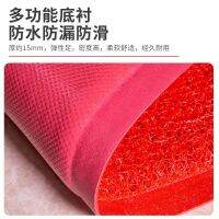 [COD] all-red wordless floor mat pvc plastic wire ring non-slip waterproof elevator kitchen bathroom festive