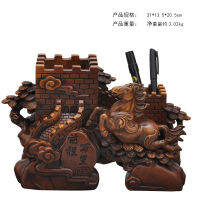 Wanli Future กล่องดินสอคู่เครื่องประดับ Qianlima Great Wall Home Party ของขวัญ Ornaments