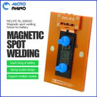 RELIFE RL-936WD Precision positioning Magnetic Spot Welding Fixture for Battery For iPhone Xiaomi HUAWEI Battery Repair Tools