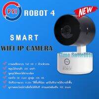 กล้อง PSI ROBOT 4 กล้องวงจรปิดไร้สาย Wifi , Full HD , ความละเอียด 2ล้านพิกเซล , หมุนได้ 345 องศา , พูดคุยโต้ตอบได้