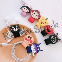 【Ready Stock】 ✻ B40 Cartoon USB Cable Bobbin Winder Data line Protector Earphone Wire Management