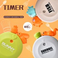 Timer Cute Cartoon Animal Timer Modeling Kitchen Mechanical Timer Holiday Gifts Cooking Baking Study Sport Home Decoration