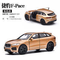 จำลอง1:36 Die Cast รุ่นรถยนต์ดึงกลับ Scale รถยนต์ Gld3รถเด็กของเล่นรถแข่ง Jaguar FP XJ SUV