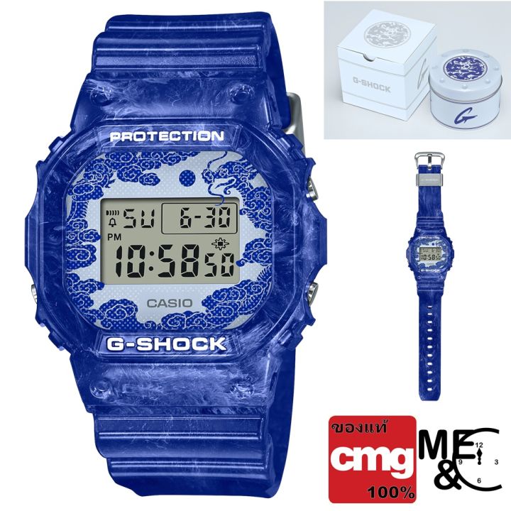 casio-g-shock-dw-5600bwp-2dr-ของแท้-ประกันศูนย์-cmg