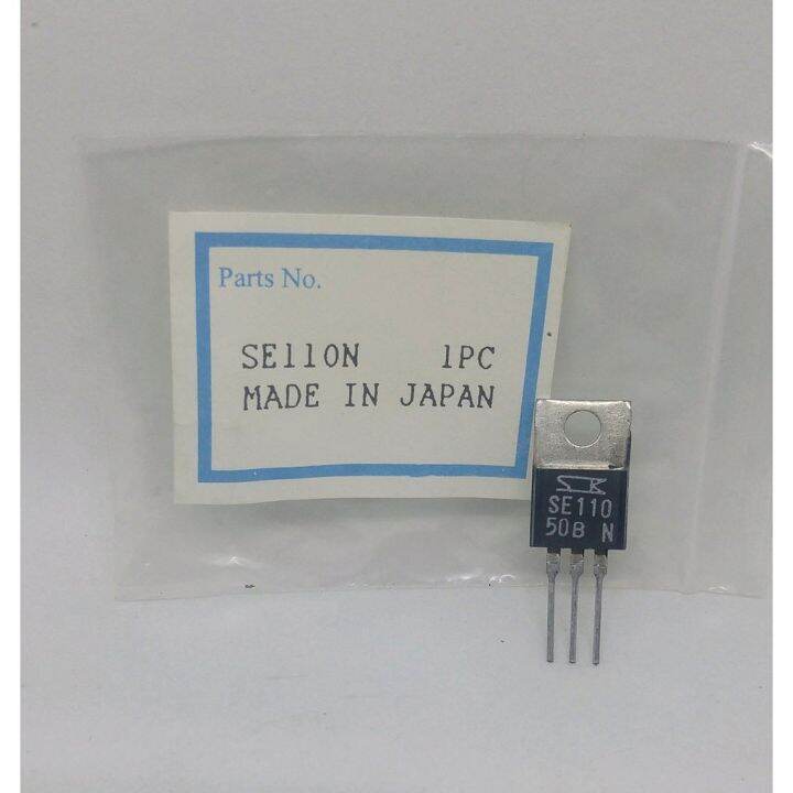 IC SE110 SE 110 Sanken Original Error Amplifier IC Lazada Indonesia