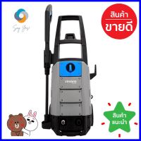 เครื่องฉีดน้ำ ZINSANO AD1401 (INDUCTION MOTOR) 140 บาร์ 1600 วัตต์ELECTRIC PRESSURE WASHER ZINSANO AD1401 (INDUCTION MOTOR) 140BARS 1600W **ราคารวม Vat แล้วค่ะ ไม่มีบวกเพิ่ม**