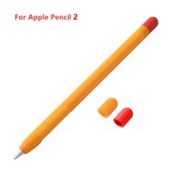 ปากกาดินสอที่วางสำหรับ Apple ซิลิโคนแบบนิ่มปากกาปิดผมขาวสไตลัสสำหรับ Apple Pencil 1st Gen อุปกรณ์เสริมเคสป้องกัน