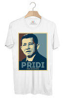 BP859 เสื้อยืด PRIDI BANOMYONG #Brown