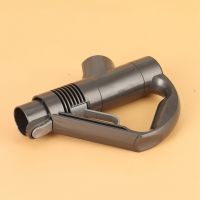 Replacement Parts of Vacuum Cleaner Handle for DC19 Dc23 Dc26 Dc29 DC32 Dc36 Dc37