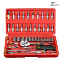 ลดจัดเต็ม++ Molita ชุดเครื่องมือ ประแจ ชุดบล็อก 46 ชิ้น ขนาด 1/4 Socket Set ราคาถูก ประแจเลื่อน  ประแจปอนด์ ประแจหกเหลี่ยม  ประแจแหวน