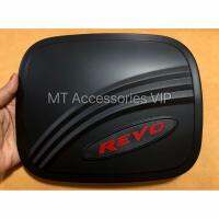 ครอบฝาถัง รีโว้ revo ตัวสูง4wd สีดำด้าน ใช้ได้ทั้งรุ่น 2,4ประตู