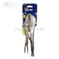 IRWIN คีมล็อค คีมล็อก ปากตรง 10 นิ้ว Vise Grip รุ่น 10R Mod.T0102EL4 ของแท้ 100% HOME REGENCY TOOLS