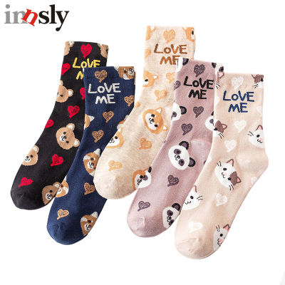 Women Socks Animal Print Kawaii Cute Korean Style Medium Tube Socks Cat Panda Cartoon Cotton Female Fashion Socks