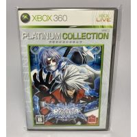 Xbox 360 : BlazBlue - Calamity Trigger