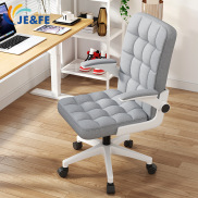 Computer chair, home office chair, comfortable sedentary lift