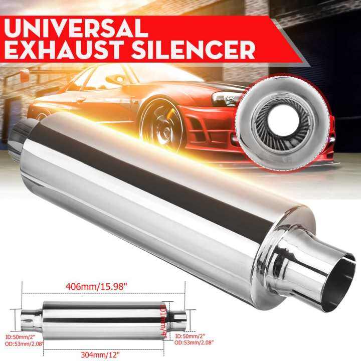 Universal 2inch/50mm Car Exhaust Muffler Silencer Resonator Stainless