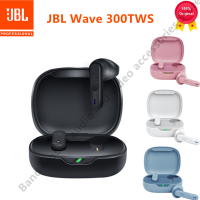 【cw】Original JBL Wave 300TWS True Bluetooth Headphones Stereo Music Gaming Sports Earbud Bass Sound Earphone JBL W300 TWS With Mic