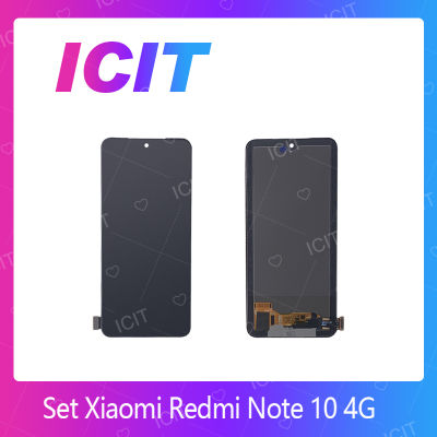 Xiaomi Redmi Note10 4G / Note 10s AAA อะไหล่หน้าจอพร้อมทัสกรีน หน้าจอ LCD Display Touch Screen For Xiaomi Redmi Note 10 4G สินค้าพร้อมส่ง คุณภาพดี อะไหล่มือถือ (ส่งจากไทย) ICIT 2020