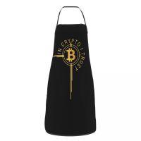 In Crypto I Trust Bitcoin Kitchen Chef Cooking Apron Men Women Cryptocurrency Blockchain Miner Tablier Cuisine for Gardening