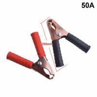 【Thriving】 Saif Enterprise จระเข้ Flexsteel Clamps สายโพรปทดสอบคลิปสองปลาย2ชิ้น/เซ็ต50A/100A ขั้วต่อไฟฟ้า