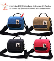 กระเป๋ากล้อง DSLR /MirrorLess  ผ้า Canvas มี 4 สีให้เลือกได้ DSLR camera bag / MirrorLess Canvas fabric available in 4 colors for choosing