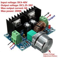 โมดูลแหล่งจ่ายไฟแบบ Step-Down DC4-40V กับ DC1.25-36V 8A 200W ปรับได้ XL4016E1ควบคุม DC DC