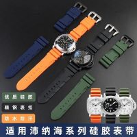 ▶★◀ Suitable for Panerai watch 441/359/437/393 orange green blue strap soft silicone strap for men