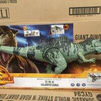 Mattel Jurassic World 3ปกครองภาพยนตร์ที่มีขนาดใหญ่เสียงประกอบโจมตี Behemoth มังกรโมเดลไดโนเสาร์ Gyc94