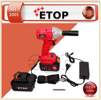 ETOP บล็อกแบตเตอรี่ รุ่น XH-2001 บล็อกแบต สินค้าของแท้ บล็อกถอดมอเตอร์ไซน์ บล็อกไฟฟ้า