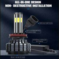 Gucanou 2Pcs H1 H3 H7 H8 9005 9006 9012 880 H4 9004 9007 H13 LED ไฟหน้า Super Bright การกระจายความร้อนที่ดี IP67กันฝน6 Sidle Emitting 10000LM 100W 8000K COB ไฟหน้าสำหรับขับรถ