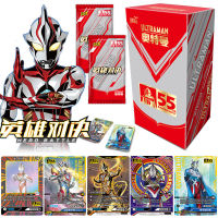 ทั้งกล่อง Heroes Showdown 55th Anniversary Edition Card Tour Ultraman Card Competitive Battle MR Card Genuine Gold Card