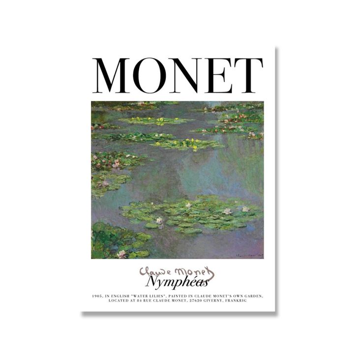 claude-monet-อิมเพรสชั่นนิสต์ภาพเขียนสีน้ำมันบนผืนผ้าใบโปสเตอร์พร้อมกรอบดอกบัวภาพพิมพ์สวนไอริสผนังภูมิทัศน์รูปภาพศิลปะเฮหยวนอนาคต