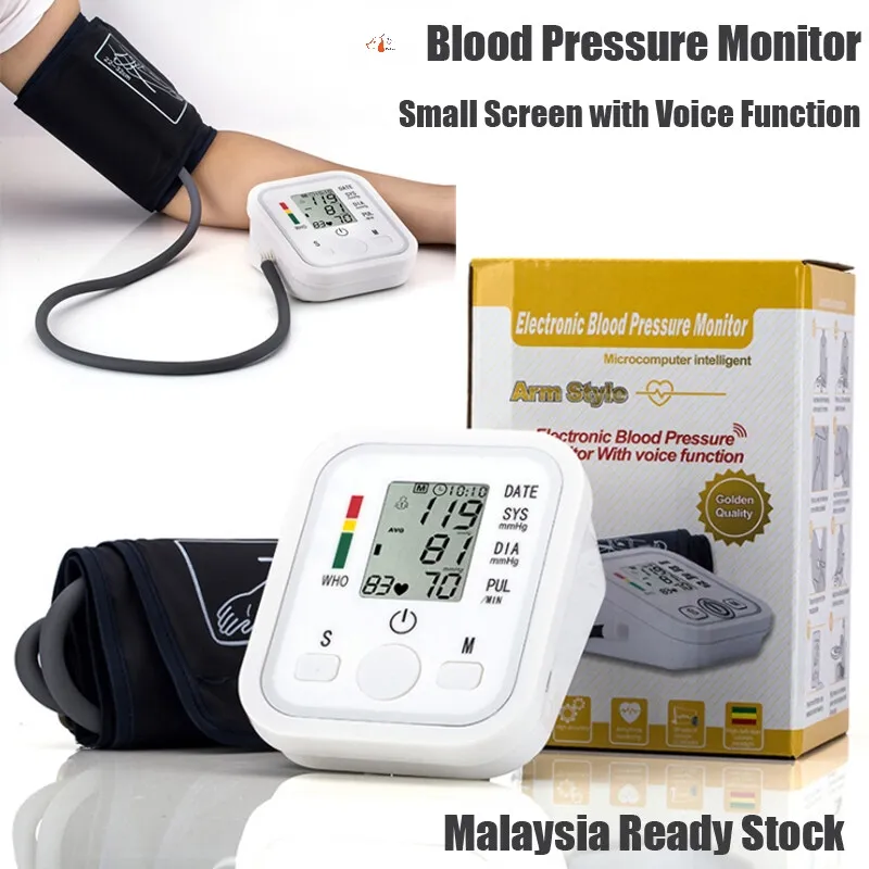 1pc Rechargeable Voice Blood Pressure Monitor Cuff By Balance With