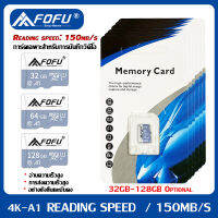 รุ่นไฮสปีด Memory card Micro SDHC Card 16G 32G 64G Class 10 เมมโมรี่การ์ด ไมโครเอสดี การ์ดเมมโมรี่การ์ดกล้องวงจรปิด ลบข้อมูลอัตโนมัติเมื่อเต็ม