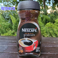 Brazilian Nest ผงกาแฟสำเร็จรูปเข้มข้นพิเศษ Nescafe Extrafte Coffee