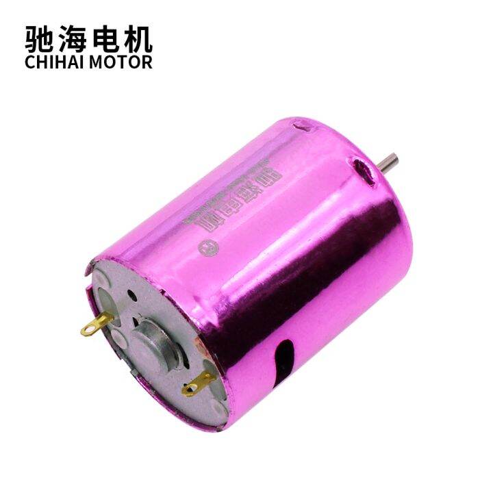 chihai-motor-chr-rs370wp-water-bomb-motor-11-1v-65000rpm-high-speed-mini-dc-carbon-brush-motor-for-toys