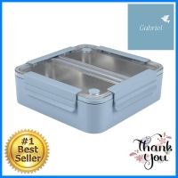 กล่องอาหารเหลี่ยมแบ่งช่อง 2 ช่อง KECH 1.1 ลิตร สีฟ้าFOOD CONTAINER WITH 2 COMPARTMENTS KECH 1.1L LIGHT BLUE **จัดส่งด่วนทั่วประเทศ**