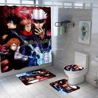 Anime Jujutsu Kaisen Shower Curtain Cartoon Kids With Non Slip Rug Mat Bathroom Curtains Waterproof Polyester with Hooks Modern