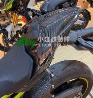 BJMOTO แผ่นท้ายดัดแปลงสำหรับคาวาซากิ Z900 20-22