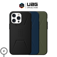 เคส UAG รุ่น Civilian with MagSafe – iPhone 14 Pro/ 14 Pro Max