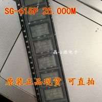 50 ชิ้น / เอปสัน SG-615P 25M SMD คริสตัลออสซิลเลเตอร์ Zhongzhen 25.000MHZ 9 * 14 มม. ใช้งาน 25MHZ