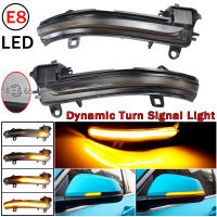 สีฟ้าสีเหลือง LED แบบไดนามิกไฟเลี้ยวสำหรับ BMW X1 F48 F49 12 Series F45 X2ซีดานด้านข้างกระจกตัวบ่งชี้ Blinker