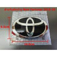 ป้ายโลโก้ TOYOTA พลาสติกเคลือบแก้วสีดำขอบโครเมี่ยม ขนาด 14.0X9.5 cmสำหรับติดท้าย NEW Fortuner ฟอร์จูนเนอร์  2015-20 ติดตั้งด้วยเทปกาวส