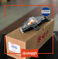 ชุดไฟเลี้ยว หน้า (มีให้เลือก ซ้าย&amp;ขวา) ซูซูกิ สแมช หัวฉีด Suzuki Smash FI Front Turnsignal Light Sets