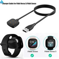 ESTO ในสต็อกเปลี่ยนสายชาร์จ Usb สายไฟคลิป Dock อุปกรณ์เสริมสำหรับ Fitbit Sense Fitbit Versa 3 Smartwatch