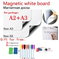 【YD】 A2 A3 Magnetic Whiteboard Fridge Sticker Dry Board School Office Message Kids