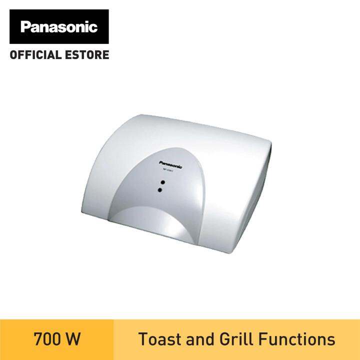 Panasonic Sandwich Maker NFGW1 Lazada PH